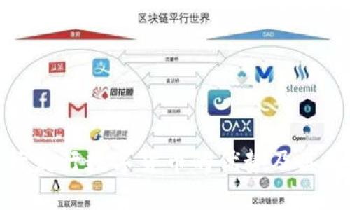 央行发行数字货币的优势及其影响