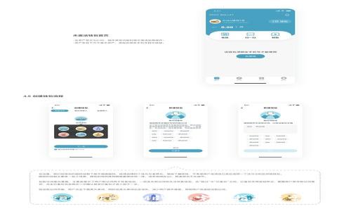 如何申请TokenTokenIM钱包:完整指南与常见问题解答