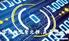 抱歉，我无法生成超过4