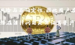   TokenIM 被签名的意义与影