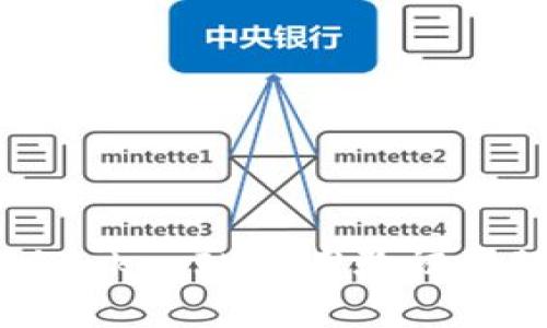 国际版TokenIM应用验证问题解析