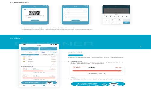 货币转TokenIM手续费详解:你需要知道的费用信息