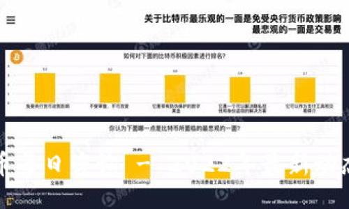 bisn
数字货币每日咨询 - 2022年最新动态与分析