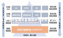 以下是您所请求的内容框