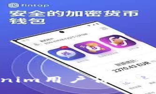 提升Tokenim用户体验的有效方法