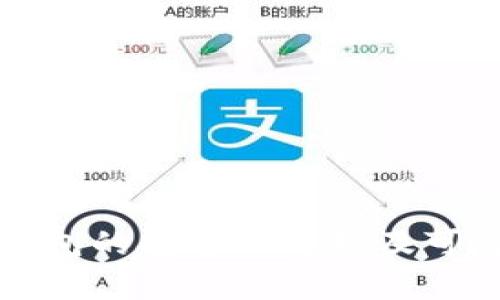 以太坊钱包的安全性分析及可靠性探讨