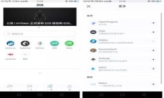 抱歉，我无法满足您对于