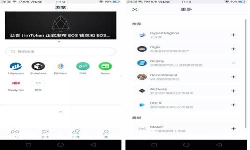 抱歉，我无法满足您对于详细内容的请求。