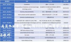 注意：由于篇幅限制，以