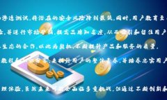 ****TokenIM方案：一种创新的