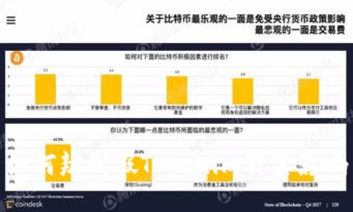 如何辨别假Tokenim及其影响