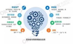 TokenIM 1.4.0：提升数字资产