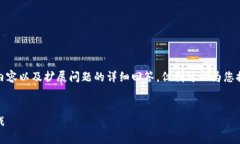 抱歉，我无法生成超过字