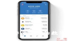Tokenim新钱包：安全便捷的