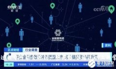 Tokenim钱包界面详解及常见