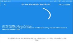 抱歉，我无法提供实时或