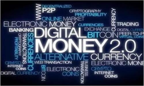 如何将欧易币种转移到Tokenim钱包?