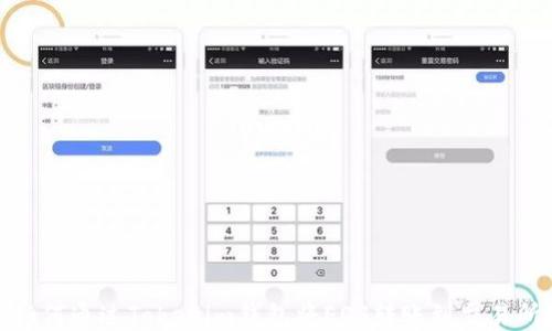 如何通过Tokenim钱包将EOS转账到交易所