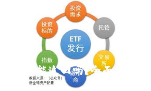 Tokenim被盗后能追回吗?全面解析及解决方案