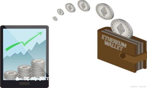 如何购买Tokenim钱包的TRX矿工费