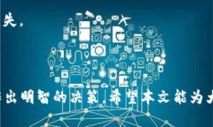   TokenimFiL挖矿：深入了解