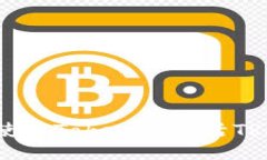 如何使用Tokenim激活TRX账户