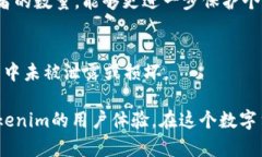   Tokenim备份的钱包在哪里