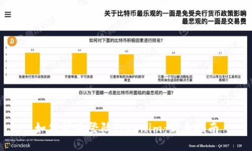 如何快速登陆Tokenim:新手指南