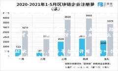 网页打不开的原因及解决