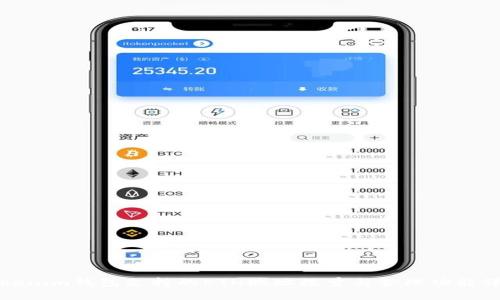 Tokenim钱包支持的ETH地址数量与管理功能详解