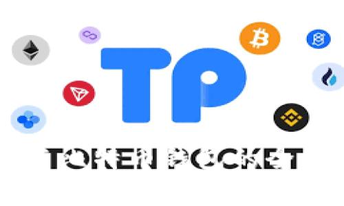 以太坊钱包与比特币钱包的全面对比与分析
