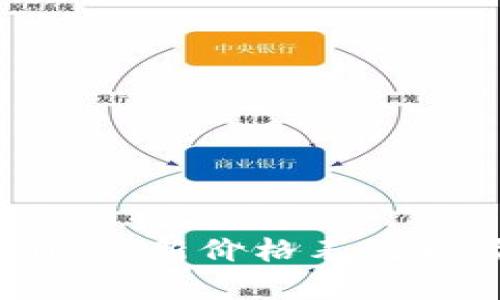 Tokenim最新价格表及市场分析