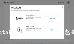 Tokentokenim 钱包：在线钱包