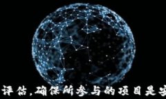 tokenim没有钱别人可以空投