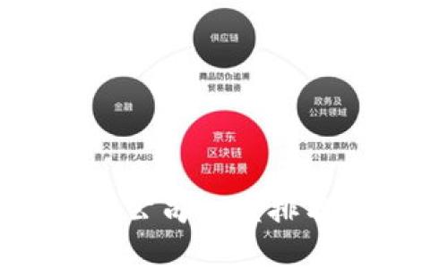 2023年数字货币公司加盟排名:选择合适的平台