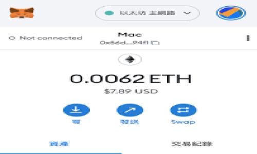 如何在Tokenim上购买Kishu Inu:详细步骤和实用技巧