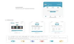 : 如何将AQ币转入IM Token钱