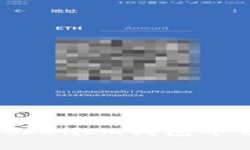 如何在TokenIM钱包中切换网络