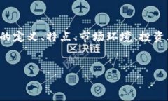 这个问题涉及多个方面，