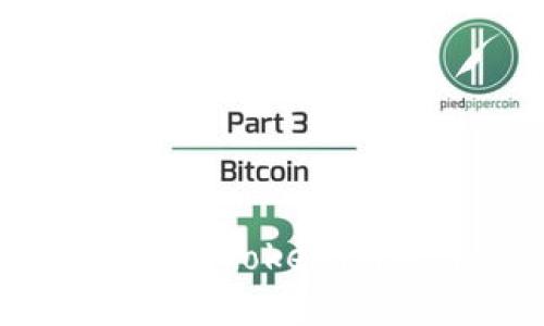 深入探索BEC币:Tokenim的价值与未来