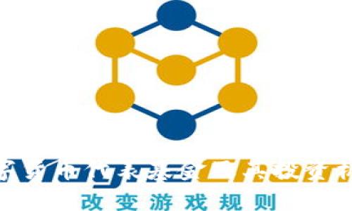 数字货币代表基金及其投资机会