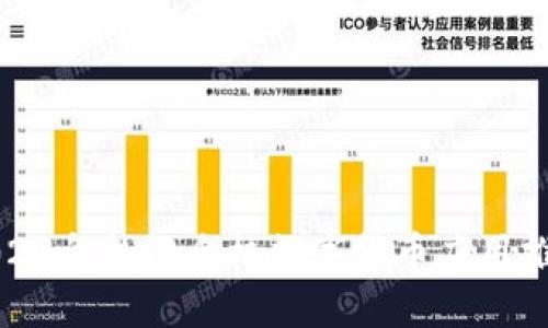 2023年热门手机数字货币应用推荐