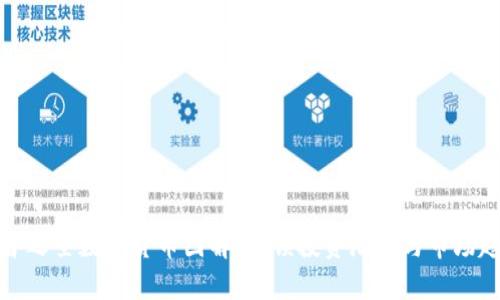 黄昏之星数字货币图解:解锁投资潜力与市场趋势