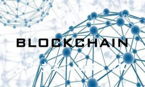 如何查看TokenIm UID