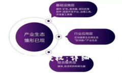 如何在TokenIm中取消授权：