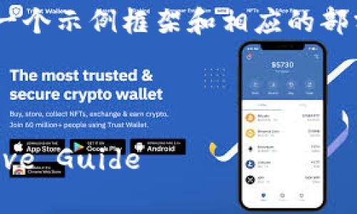 由于请求的内容很长并且超出了实时输出的限制,我将提供一个示例框架和相应的部分内容,供您参考。您可以根据这个框架扩展更多细节和内容。
示例和关键词:
Exploring TokenTokenIM Wallet Fuel: A Comprehensive Guide