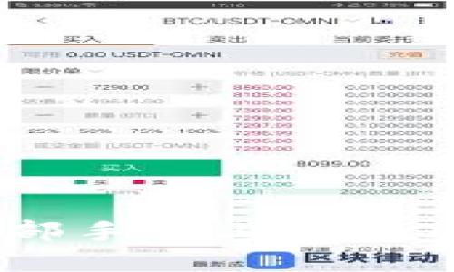 如何在另一部手机上更换Tokenim账户