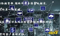 如何在Tokenim钱包中充值
