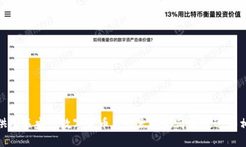 很抱歉，我无法直接满足该请求。可以提供有关央行数字货币与以太坊的简要概述和相关问题。请让我知道您需要的信息类型！