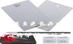 这是一个涉及到整个十年